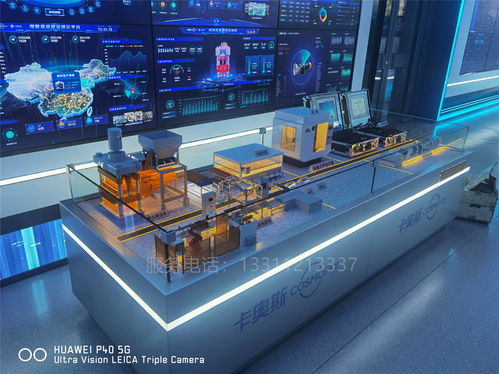 城市工業(yè)工廠網(wǎng)絡(luò)安全演示沙盤模型 構(gòu)建工業(yè)互聯(lián)網(wǎng)安全防線