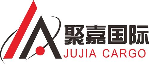 快遞與物流行業(yè)全覽 從供應(yīng)商到裝卸搬運(yùn)的資源整合